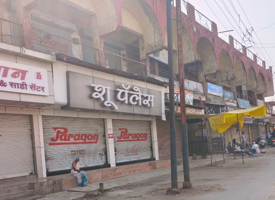 फलटण बंदच्या आवाहनास शहरवासीयांचा उत्स्फूर्त प्रतिसाद