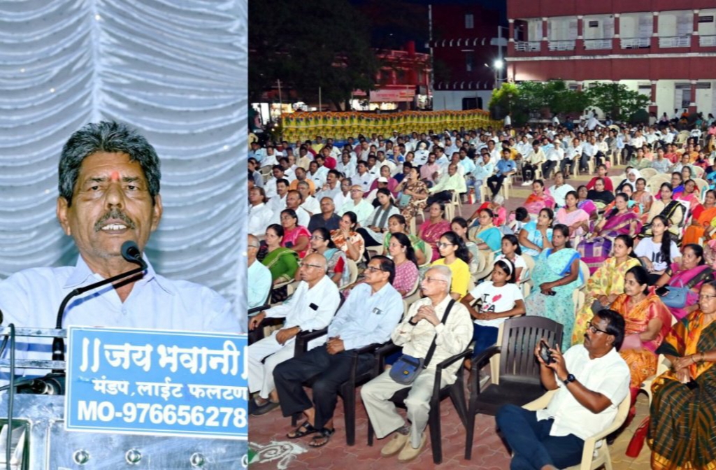 सरपंच, ग्रामसेवकांच्या प्रामाणिक कामातून भारत महासत्ता होईल